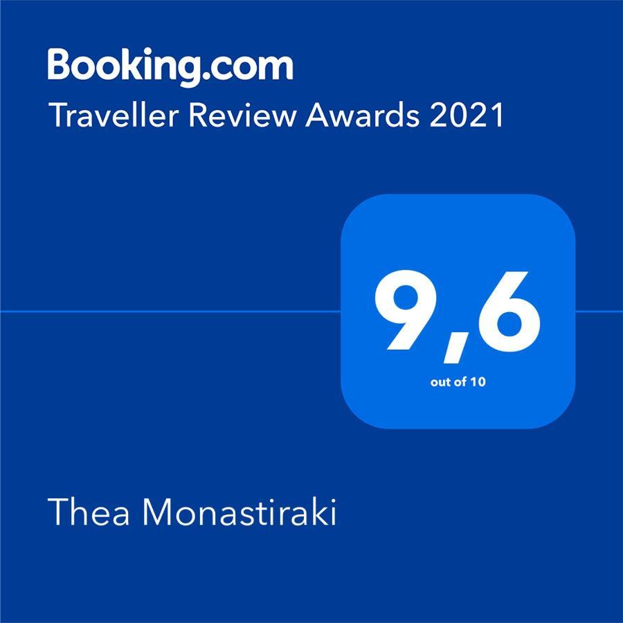 לינה וארוחת בוקר Thea Monastiraki מראה חיצוני תמונה